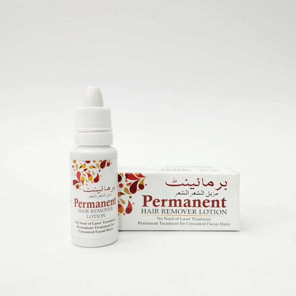 Permanent Hair Removal Lotion – Painless, Long-Lasting Hair Reduction for Smooth & Silky Skin